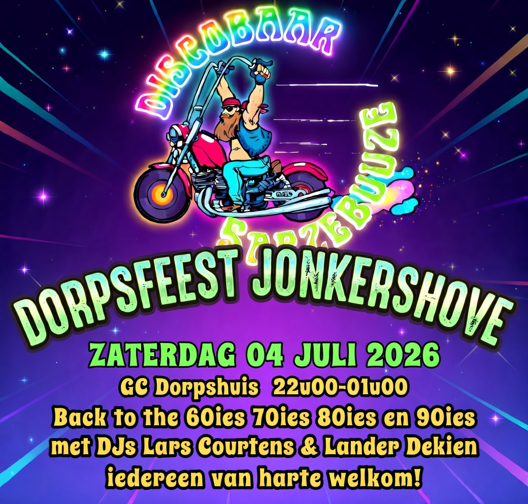 Discobar Sarzebuuze